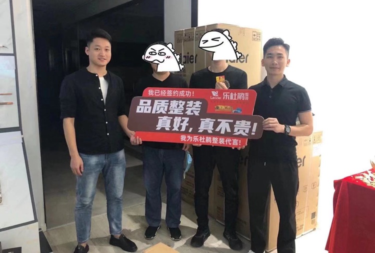 皇御苑