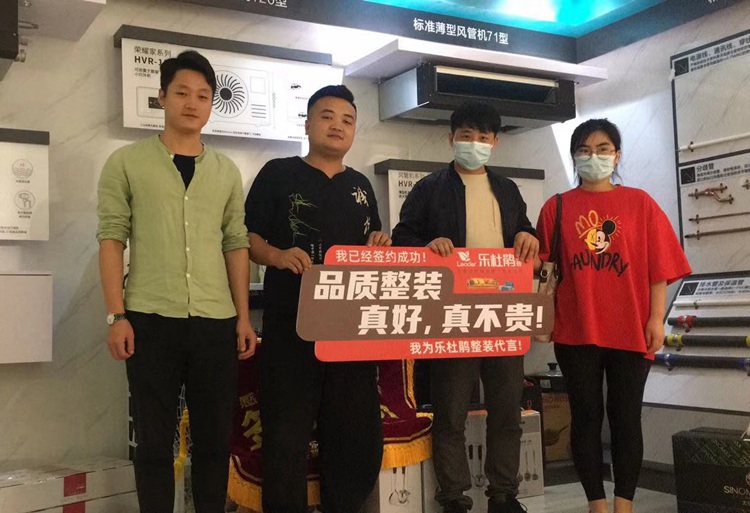 南海玫瑰園